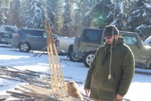 2019 Winter Course