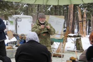 2019 Winter Course