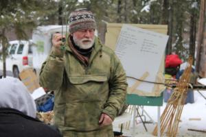 2019 Winter Course